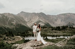 intimate wedding